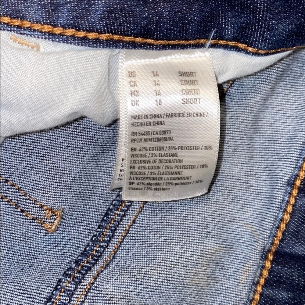 Jeans - Picture 5 of 5